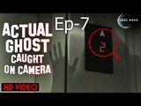 Ghost caught on Camera- Ghost in office | Episode 7 | Ghost Sighting | Dark Moon Horror