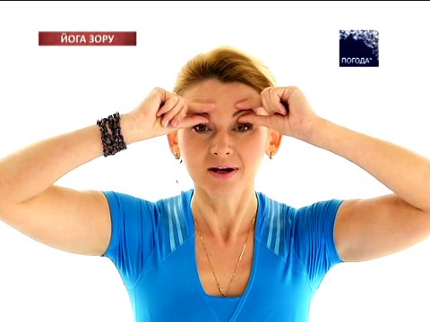 01. Тонус. Хорошее настроение