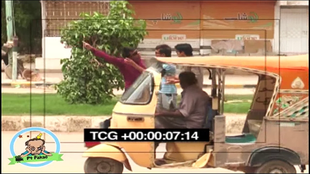 Qabool Ha - Funny Public Prank by Nadir Ali - #P4Pakao 2016 - YouTube