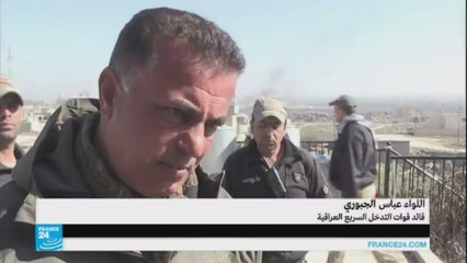 تطورات معركة غرب الموصل