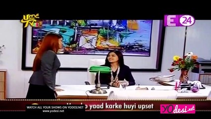 Megna Ka Sapna Hua Poora!! Swabhimaan 22nd February 2017