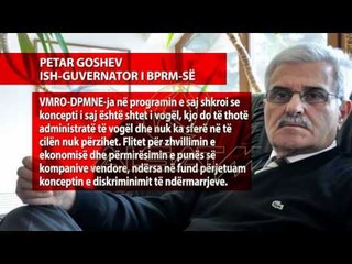 Partitë dhe premtimet e tyre parazgjedhore