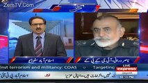 KPK Police is totally independent force as compared to other province - IG KPK Nasir Durrani