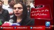 Dabang officer Ayesha Mumtaz submits another application to Punjab Govt