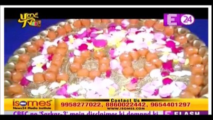 Chandra Nandini complete 100 Episodes