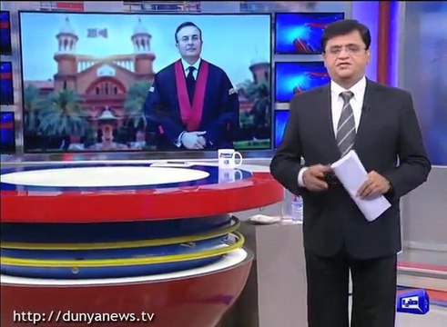 LHC suspends PM's order of placing regulatory bodies under ministries