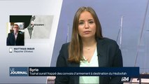 Tsahal aurait frappé des convois d'armement à destination du Hezbollah