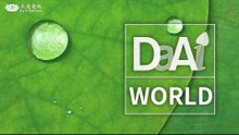 DaAi World Live