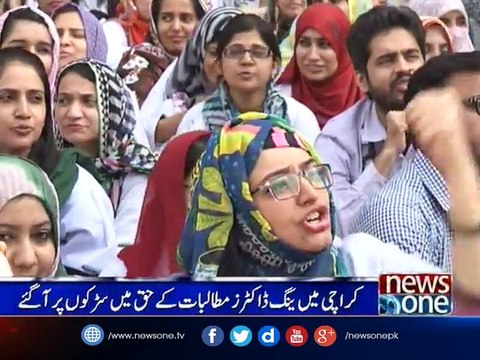 Protesting young doctors demand salary increment in Karachi