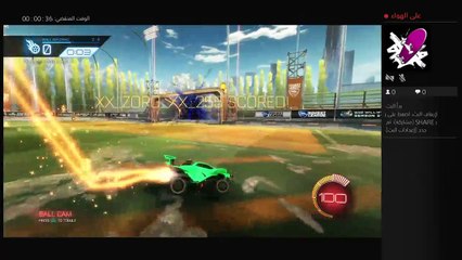 روكيت ليق تدريب على الطيران