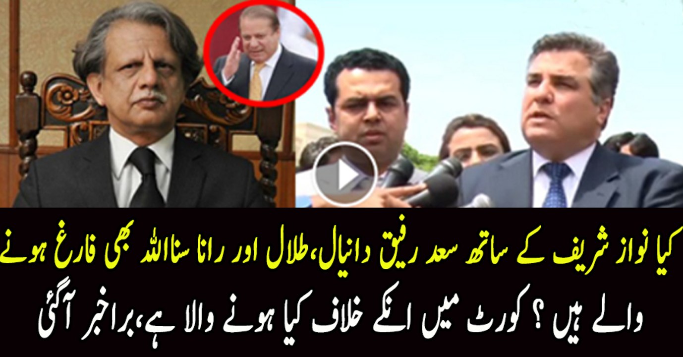 PMLN Kay Members Kay Adalat Kay Baray Main Comments Jis  Main Un Par  Toohenay Adlat Ka Case Ban Gaya Hai -shahid Masood