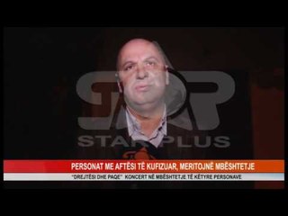 PERSONAT ME AFTËSI TË KUFIZUAR, MERITOJNË MBËSHTETJE