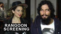 Kangana Ranaut | Randeep Hooda | Rangoon Special Screening | Review