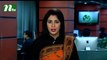 NTV Dupurer Khobor | 22 February, 2017