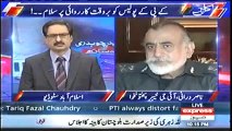 Javed Chaudhry praises IG KP Nasir Durrani for outstanding police performance