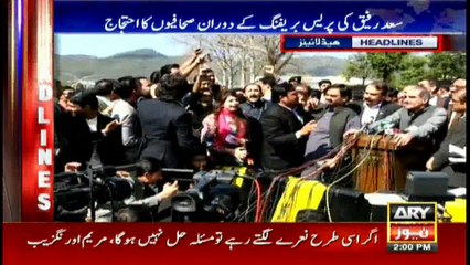 Headlines 1400 22nd February 2017
