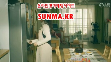 서울경마결과 ▷SUNMA.KR◁ 경예상가