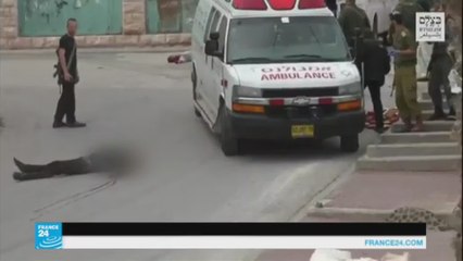 كيف استقبل الفلسطينيون نبأ الحكم على الجندي الإسرائيلي؟