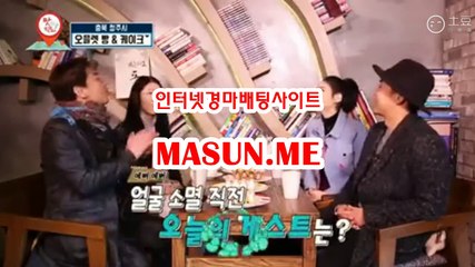 온라인경마사이트《 MA SUN . Me 》온라인경마