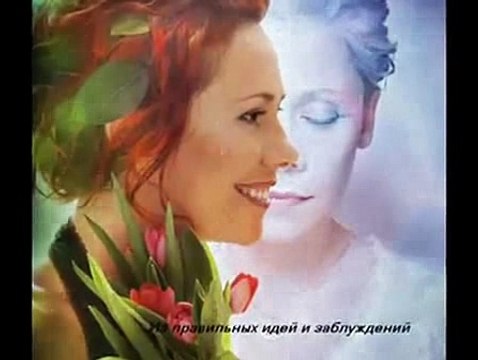 Сергей Сарычев (Альфа) - Я сделан из такого вещества (1985)