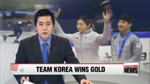 Team Korea racks in gold medals at Asian Winter Games in Sapporo