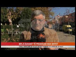 90% e duhanit të prodhuar nuk shitet 🚬