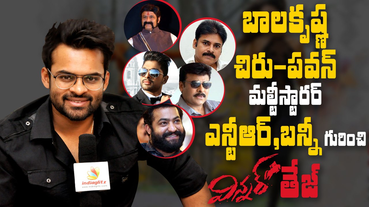 Sai Dharam Tej on Winner, what he learnt from Balakrishna, Chiranjeevi-Pawan Kalyan multistarrer etc