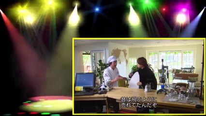 ミス・パンダさんとハリネズミ #1【韓国ドラマ】 日本語字幕