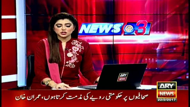 CCTV Footage: Target killing at Gulistan-e-Johar, Karachi