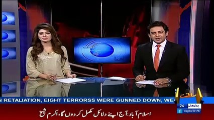 Sheikh Rasheed Exclusive Pictures From SC Cafeteria