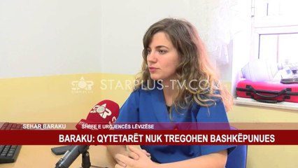 MUNGESA E KORSISË SË EMERGJENCËS,  PENGESE PËR SHËRBIMIN E URGJENCËS