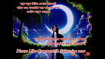 Hot Jatra dance Latest Collection-2017 _ যৌবনের কামলীলায় এই তরুণী কি করছে