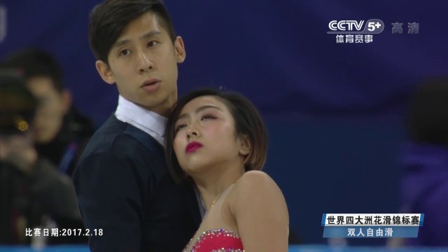 2017 4CC Pairs FS Highlights zh