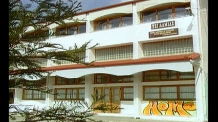 Καρδαμπίκης: Γιατί διατηρούν το τμήμα Δασοπονίας στην Καρδίτσα; Μήπως υποβαθμίζουν αυτό του Καρπενησίου;