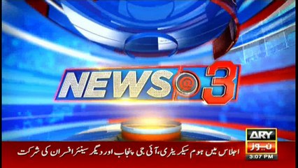 News @ 3 - 22nd Feb 2017