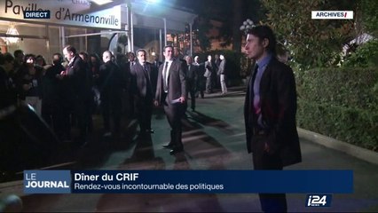 Dîner du Crif : quels sont les politiques en campagne attendus ce soir?