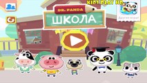 Las películas de dibujos animados Educativos DR. PANDA de JUEGOS de la Escuela de Doctorado de la Panda 2. DR.PANDA SCHOOL KIDS PLAY