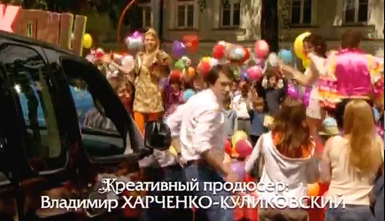 Принцесса цирка 68 серия из 115 2007
