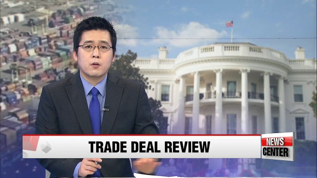 White House plans to review all U.S. trade deals: Spicer