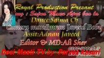 NEW PAKISTANI WEDDING MUJRA DANCE    shadi mujra dance 2016_1