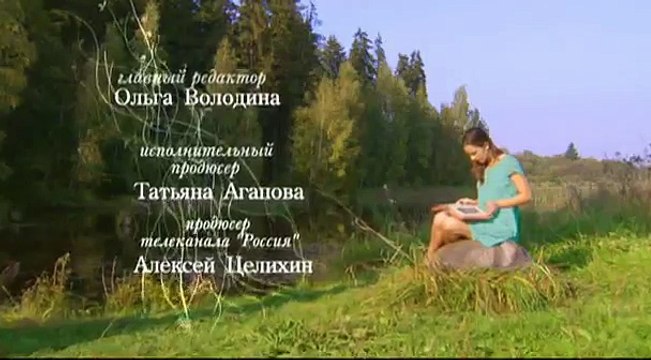 Однажды будет любовь 123 серия из 252