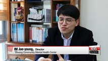 Korea's mental health services get an image makeover