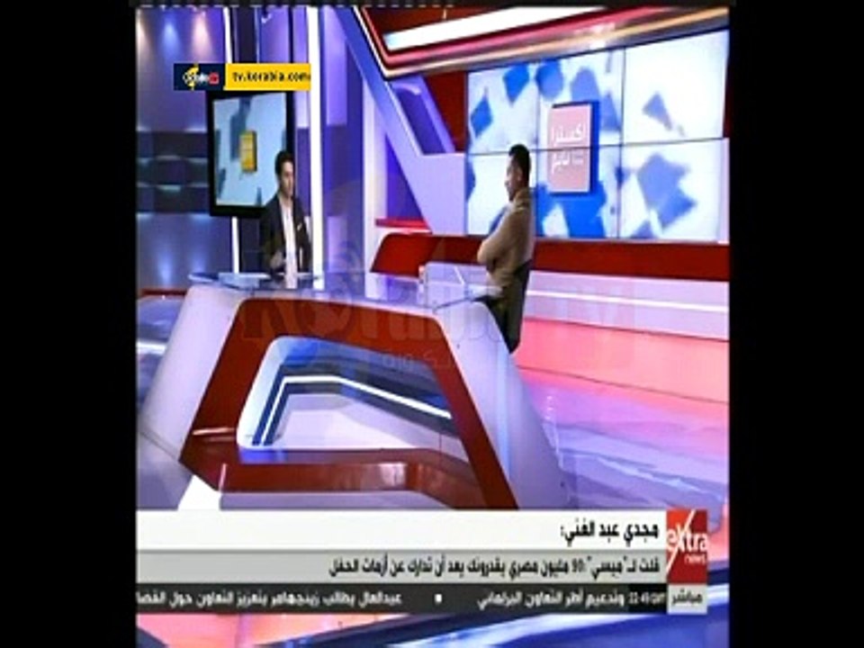 عبد الغني: لو علم ميسي أني سجلت هدف مصر في كأس العالم "كان هيتصور معايا"