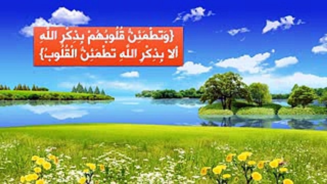 اتريد السعادة -
