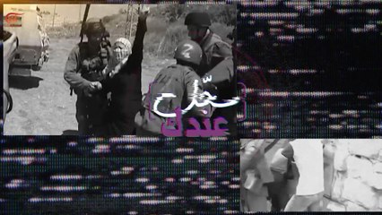 سجّل عندك: سجون الاحتلال بالأرقام