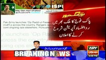Pak army launches operation 'Raad ul Fassad'