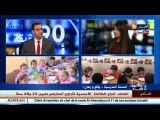 المدرسة الجزائرية ..بين رهان توفير الصحة للتلاميذ وحفظ أمنهم