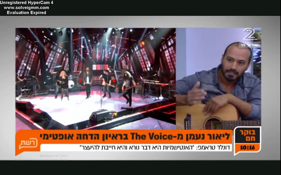 מתוך התוכנית בוקר חם הראיון המלא עם ליאור נעמן...