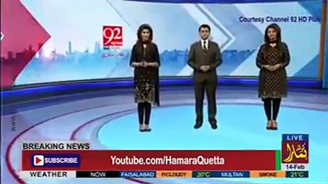 Subhan Allah:- Flower in Azerbaijan Blooms when Azan Starts