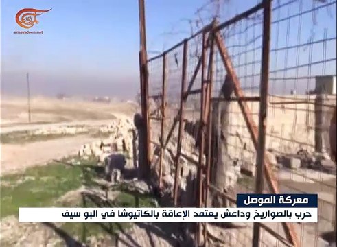 كاميرا الميادين ترصد حركة النزوح السكانيّ جنوب الموصل